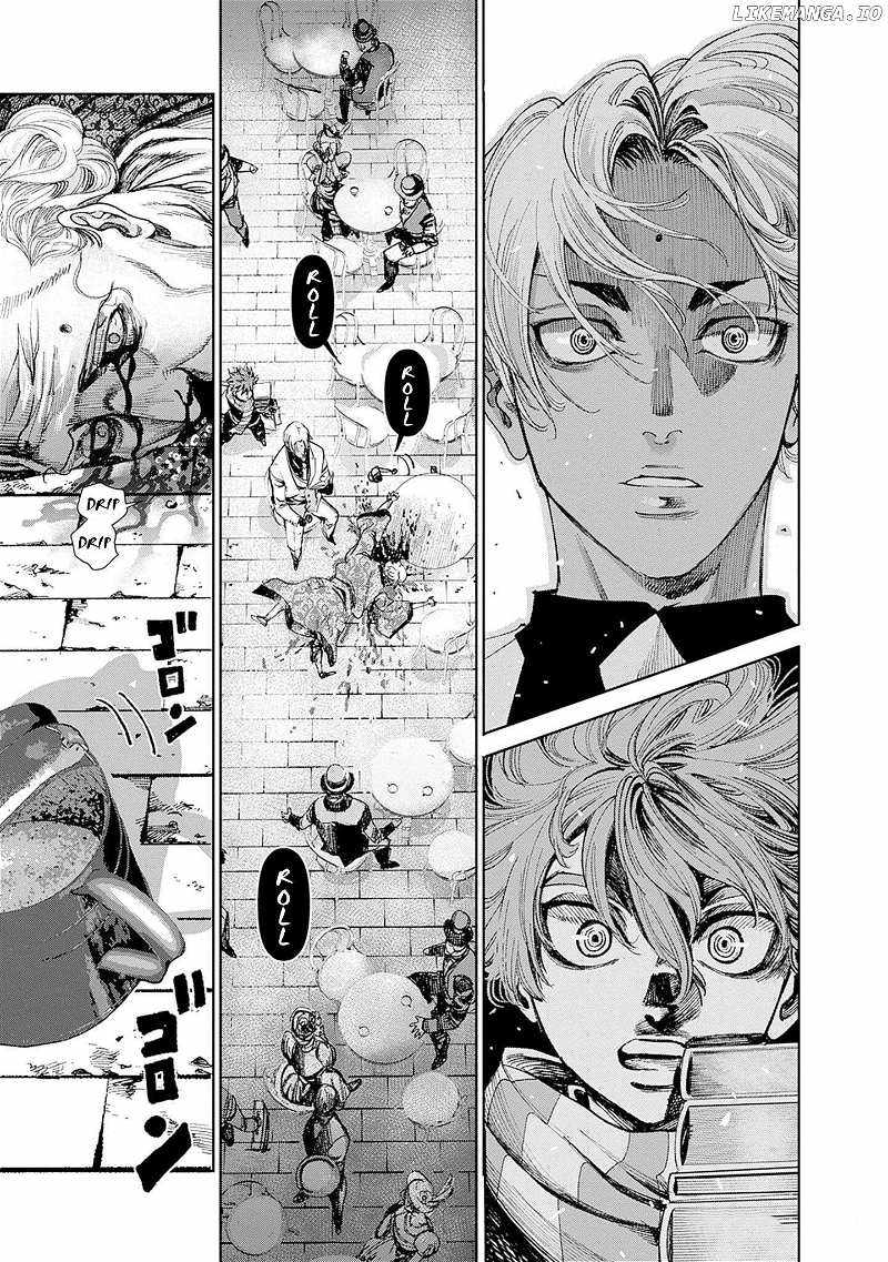 GAS-TOU NORAINU TANTEIDAN Chapter 2 8